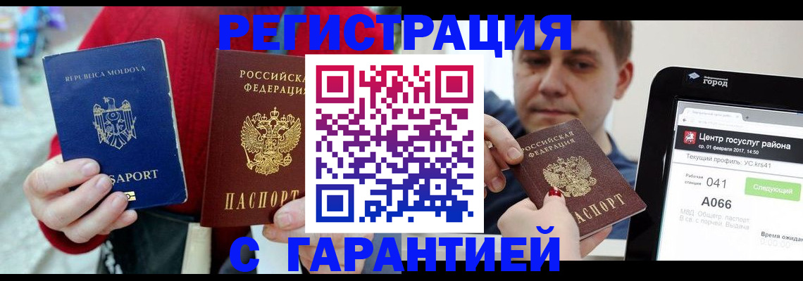 форма 3 в Кирсанове