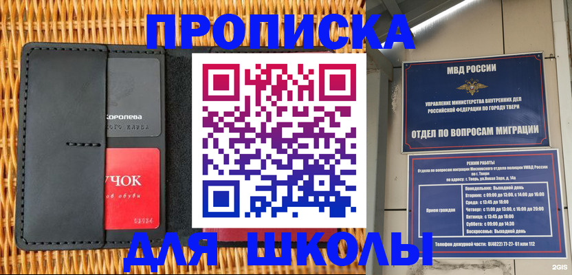 форма 3 в Кирсанове